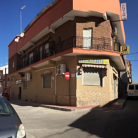 Pension La Linea El Puerto de Mazarrón Εξωτερικό φωτογραφία